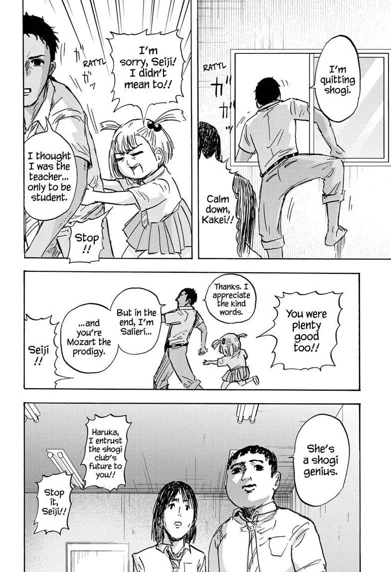 High School Family: Kokosei Kazoku Chapter 51 14